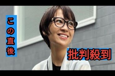 「夫を育てるなんてムリだと早々に悟り」元TBSアナ・青木裕子 結婚11年で達した境地「完璧なパパなんていないからこそ」