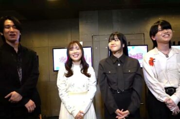 アニメ「女神降臨」アフレコ現場よりメッセージ①　#直田姫奈 #坂泰斗 #堂島颯人 #佐藤日向