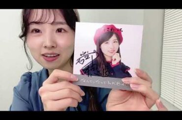 2024/12/18 AKB48 岩立沙穂 SHOWROOM ②