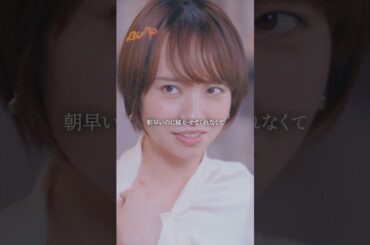 後輩に夜のマウント取られました #旦那のアレもらってください #BUMPドラマ #セックスレス #不倫 #ショートドラマ