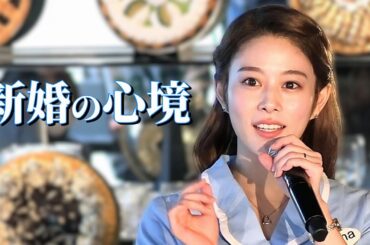 【高畑充希 結婚後初仕事がW不倫の…】 難題攻略？ ＆楽しみは圧倒的にあれ ミュージカル「WAITRESS ウェイトレス」再演へ