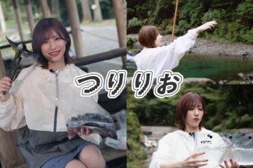 【非日常】女性声優の釣り動画