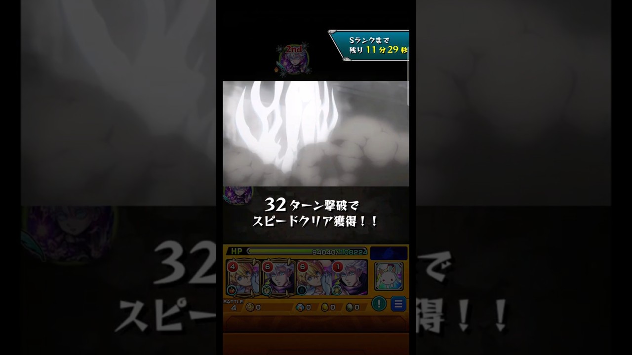 【モンスト】超究極 暴走する力 御坂美琴!! とある科学の超電磁砲コラボ!! 【monsterstrik】#モンスト#コラボ#レールガン#ガチャ 【モンスト】超究極 暴走する力 御坂美琴!! とある科学の超電磁砲コラボ!! 【monsterstrik】#モンスト#コラボ#レールガン#ガチャ