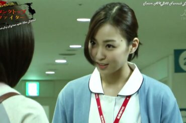 Tank to fingers (ONO Erena) capitulo 5 sub español