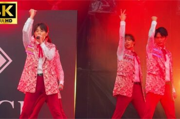 【SHOW-WA】SHOW-WA「DESIRE -情熱-」中森明菜 ライブ  [Da-iCE 10th Anniversary  2024] /  フジテレビ「ぽかぽか」出演　秋元康プロデュース