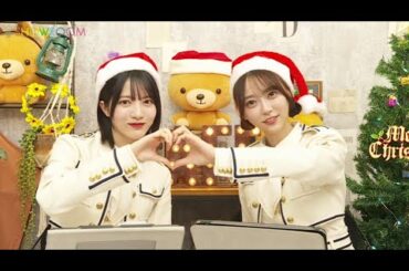 猫舌SHOWROOM『乃木坂46にゃんば1』 2024年12月18日 林瑠奈  ・ 弓木奈於