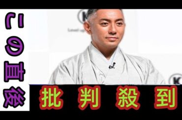 市川團十郎,「麻央のコート着れるよう に」13歳長女・麗禾の写真公開 「そっく り」「将来すごく美人さんでしょうね」と 反響