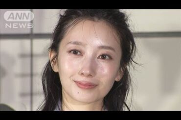 「どうでもいいことだと…」波瑠、今年気がついて変わったこと(2024年12月22日)