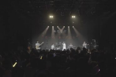 矢野妃菜喜「ありがとうだよ」コーラス予習動画