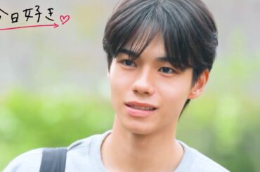 【冬休み編2024❤️/＃５予告】前代未聞？告白前夜、波乱の展開に涙…｜「今日、好きになりました。」今日好き💘ABEMAで"無料"配信中