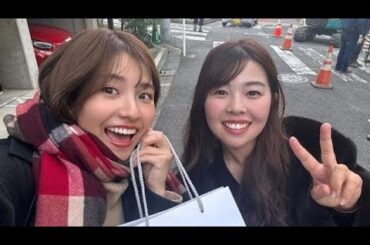 山下美夢有と笑顔の2ショット フリーアナで元SKE48の後藤楽々が写真を公開 「年下とは思えず、尊敬するところばかり！」Tokiyo info tv