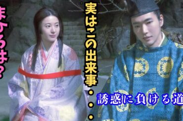 【光る君へ】あなたの疑問もこれで解決できるかも？チーフ演出の中島由貴さんが演出の意図を明かしてくれました。【大河ドラマ】ドラマ分析【ネタバレあり】