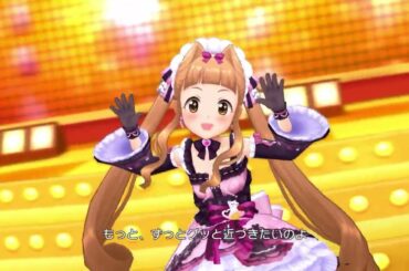 【デレステMV】きみにいっぱい☆ (U149 ver) (Game ver.)