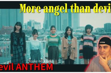 Devil ANTHEM - 'Yoake no Kiseki' Music Video | First Time Reaction