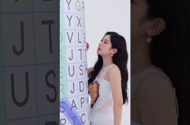 DubuTV: Dahyun plays a STRATEGIC word puzzle game #kpop #다현 #트와이스 #shorts