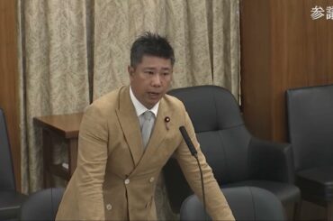 参議院東日本大震災復興特別委員会 NHK党齊藤健一郎質疑 令和6年12月23日