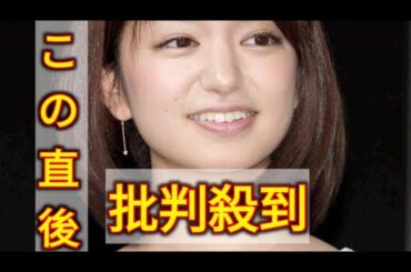 後藤晴菜アナ、日テレ退社を報告　同期との写真添え「いつもありがとう」