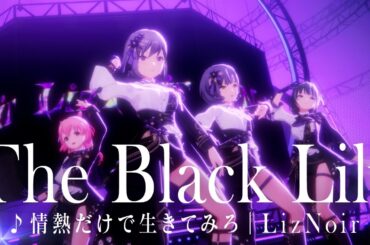 The Black lily【IDOLY PRIDE/アイプラ】