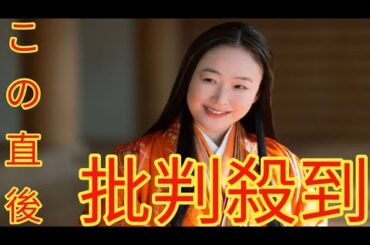 黒木華、大河で好演の倫子役に思い語る…まひろへの衝撃発言には「いつまで思うねん！」と本音も