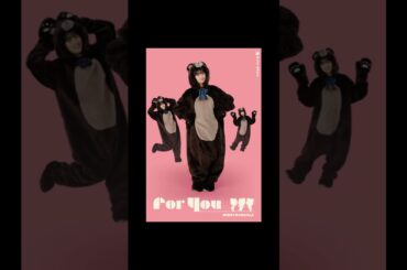 【平尾帆夏】ギャラリー【ひな図書】