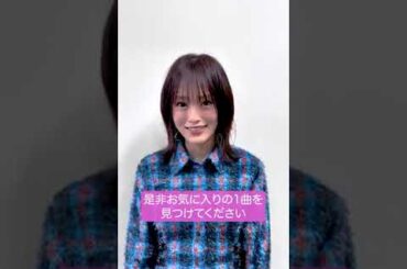 20241220 タワーレコードなんばパークス店 Twitter(山本彩)