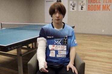 全日本選手権を欠場します