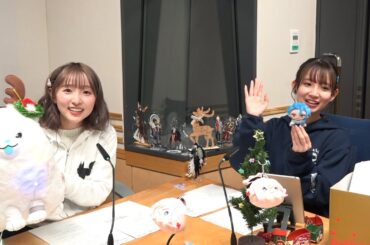 【公式】『Fate/Grand Order カルデア・ラジオ局 Plus』 #415 (2024年12月20日配信)