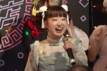 めろん畑agogo  @ アイドル飯店  20241215