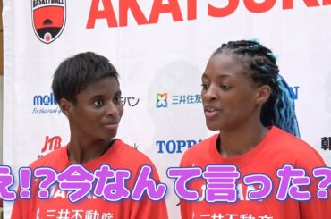 【バスケ】馬瓜エブリン＆ステファニー姉妹、仲良し会見　妹ステファニーの〝お褒めの言葉〟に姉エブリンびっくり