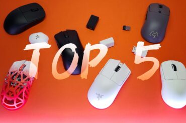 我的2024遊戲滑鼠TOP 5榜單