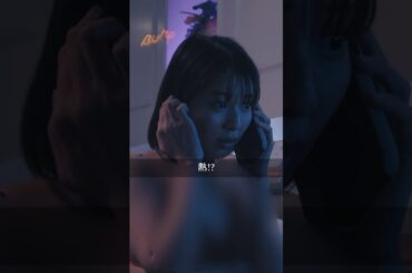 浮気するならバレないようにしてください... #旦那のアレもらってください #BUMPドラマ #セックスレス #不倫 #ショートドラマ