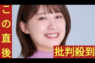 元日テレ尾崎里紗、２歳長男の誕生日をお祝い「奥歯が割れるかと思った陣痛から２年…早い」