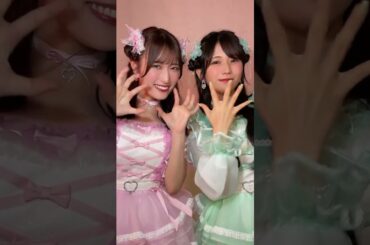 ハートを全部伝えチャイナ #myfav #マイファブ #idol #fyp #しろくろぱんだ #田中美帆 #西村瑠香