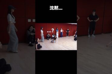 TWICEが沈黙したワケ #twice #サナ #モモ