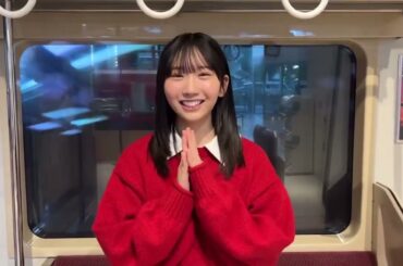 藤嶌果歩 BRODY2月号 本日12月23日発売！日向坂46「四期生横浜グラビア連載」最終回を締めくくる「かほりん」こと藤嶌果歩さん