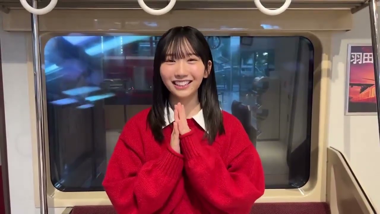 藤嶌果歩 BRODY2月号 本日12月23日発売!日向坂46「四期生横浜グラビア連載」最終回を締めくくる「かほりん」こと藤嶌果歩さん 藤嶌果歩 BRODY2月号 本日12月23日発売!日向坂46「四期生横浜グラビア連載」最終回を締めくくる「かほりん」こと藤嶌果歩さん