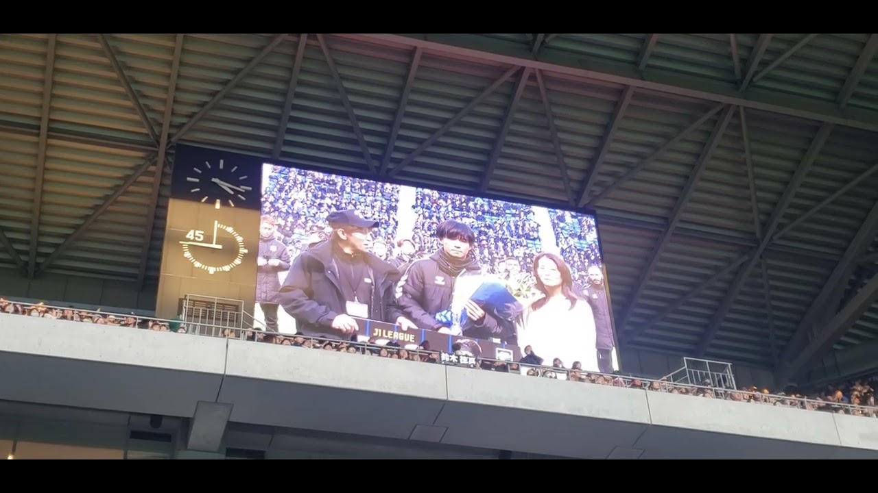 福田湧矢選手 100試合出場達成セレモニー【ガンバ大阪】 20241208 161718 福田湧矢選手 100試合出場達成セレモニー【ガンバ大阪】 20241208 161718