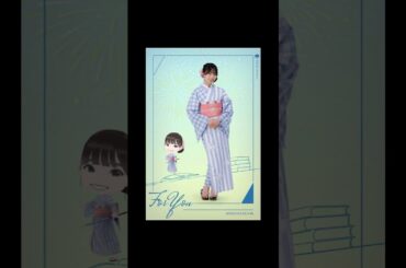 【岸帆夏】ギャラリー【ひな図書】