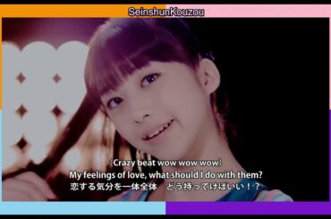 モーニング娘。'16　12期　Tokyoという片隅