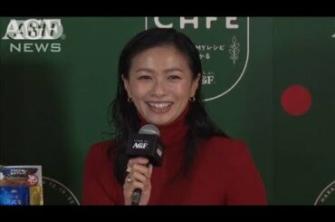 榮倉奈々、ダウン着込んで震えながら「自然を眺めたい」(2024年12月22日)