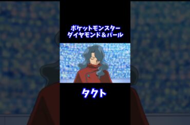 【ゼンゼロ】ライトの声優（高橋広樹さん）と同じ声優のキャラがやばいやつしかいないwww　 #shorts   #zzz　#ゼンゼロ　#ゼンレスゾーンゼロ