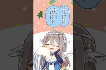 【ゆるカナ】第４８話 ３人の好きなものは………｜アルカナディア #ゆるカナ #アルカナディア #コトブキヤ