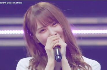 加藤史帆 歴代の『好きだよ』まとめ 日向坂46公式X 12月25日は加藤史帆卒業セレモニーです！