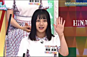 欅坂46 そこ曲がったら 櫻坂？2024 | Soko Magattara, Sakurazaka? 2024 Video Vol.241