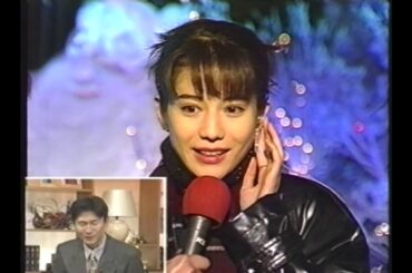 KSBステーションEye(1995.12.18 高松冬のまつり生中継 大石恵の生出演部分)＋ローカルCM(たけしの万物創世記SP＋サンヴェルジェ＋紳士服のはるやま)