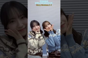 金村美玖 佐々木久美 Merry Christmas♪♪ 日向坂46 TikTok 全国ツアー 東京ドーム 12月25日26日