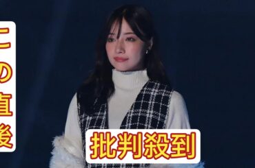 元NMB48　韓国の芸術表彰受賞を報告　日本人の受賞は異例「日本人で唯一授賞させていただきました」