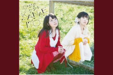 オトナになるまで