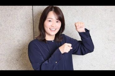 TBS篠原梨菜アナ競馬実況デビュー　８日阪神JF　在京キー局女性アナ史上初「準備して臨みたい」