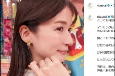 TBS宇内梨沙アナウンサー『アッコにおまかせ!』卒業で“泥船からの脱却”に成功、非円満説の根拠となった“謝罪事件”